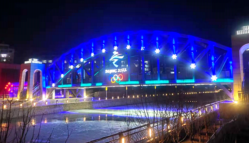 为北京冬奥保电护航！一号娱乐电子旗下威思顿电气签订2022年冬奥会张家口赛区配用电项目