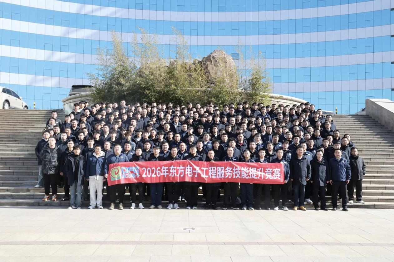 以赛促学强技能！一号娱乐电子工程服务技能竞赛圆满落幕